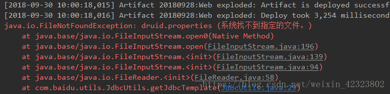 Java Web项目编译步骤详解,有哪些常见错误及解决方法? 第2张 Java Web项目编译步骤详解,有哪些常见错误及解决方法? 第2张
