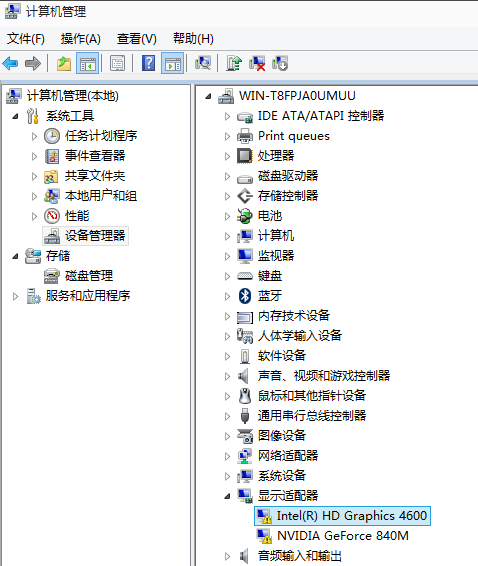 win7显卡配置,win7系统显卡驱动怎么安装 第2张 win7显卡配置,win7系统显卡驱动怎么安装 第2张