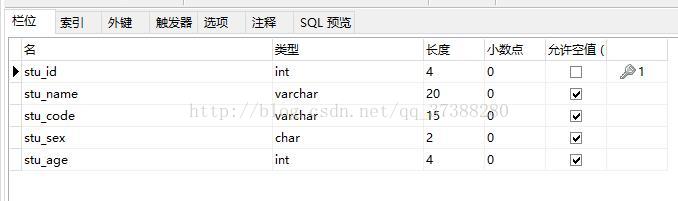 java中的数组怎么添加数据库 第3张 java中的数组怎么添加数据库 第3张