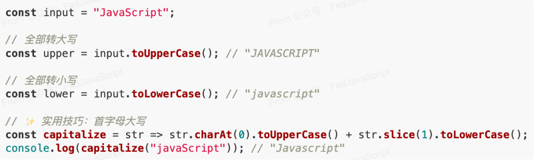 JavaScript中如何定义数组来存储字符串?方法及步骤详解? 第3张 JavaScript中如何定义数组来存储字符串?方法及步骤详解? 第3张
