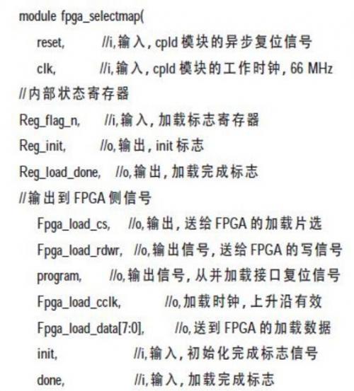 CPLD配置教程,CPLD配置方法 第2张 CPLD配置教程,CPLD配置方法 第2张