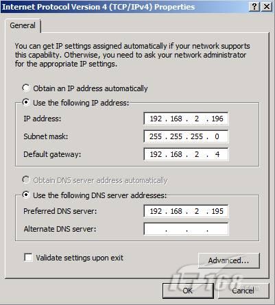 tcp ip配置错误怎么办,tcp ip配置 第2张 tcp ip配置错误怎么办,tcp ip配置 第2张