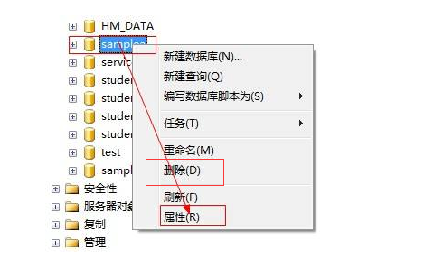数据库 怎么根据条件修改 第1张 数据库 怎么根据条件修改 第1张