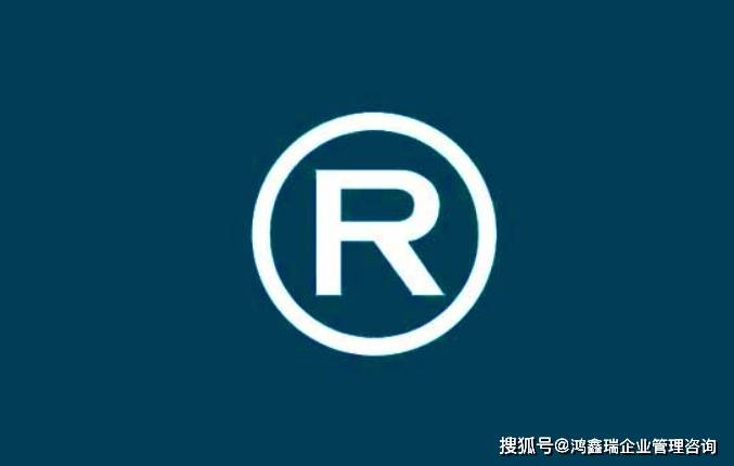 商标匹配如何准确高效地进行商标相似度比对,避免侵权风险? 第2张 商标匹配如何准确高效地进行商标相似度比对,避免侵权风险? 第2张