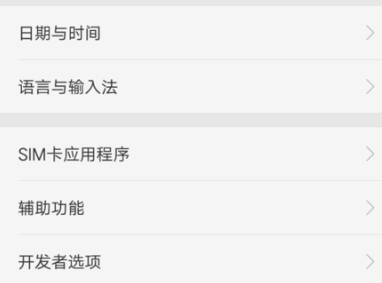 oppoa7x收到短信为什么显示 第1张 oppoa7x收到短信为什么显示 第1张