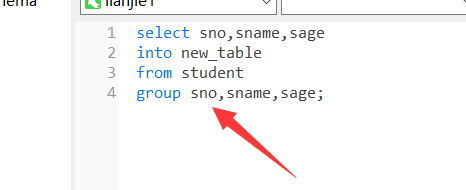 sql怎么去掉特定列重复数据库 第2张 sql怎么去掉特定列重复数据库 第2张