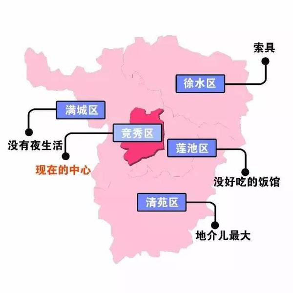 清苑区下辖哪些具体区域名称详解? 第1张 清苑区下辖哪些具体区域名称详解? 第1张
