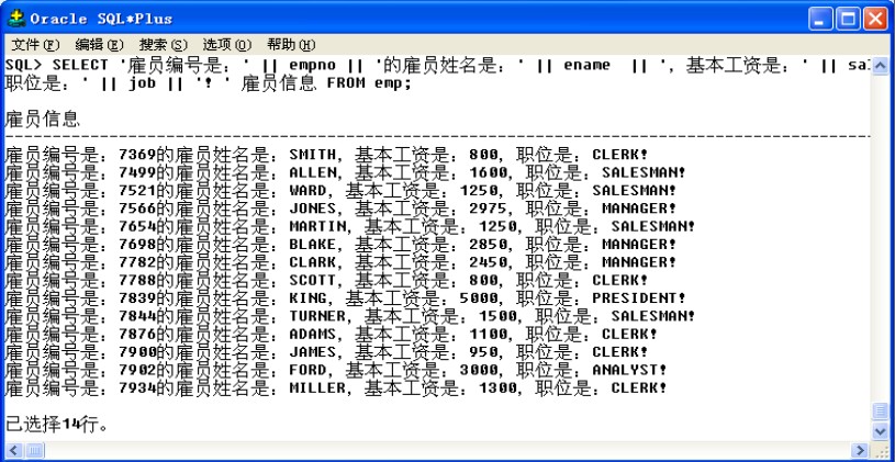 如何调整数据库表单字段顺序?有简单方法修改字段排列吗? 第3张 如何调整数据库表单字段顺序?有简单方法修改字段排列吗? 第3张