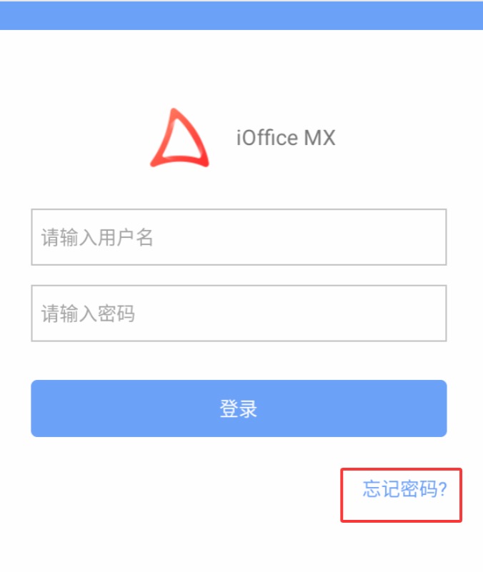 oa服务器怎么修改数据库密码忘了怎么办 第2张 oa服务器怎么修改数据库密码忘了怎么办 第2张