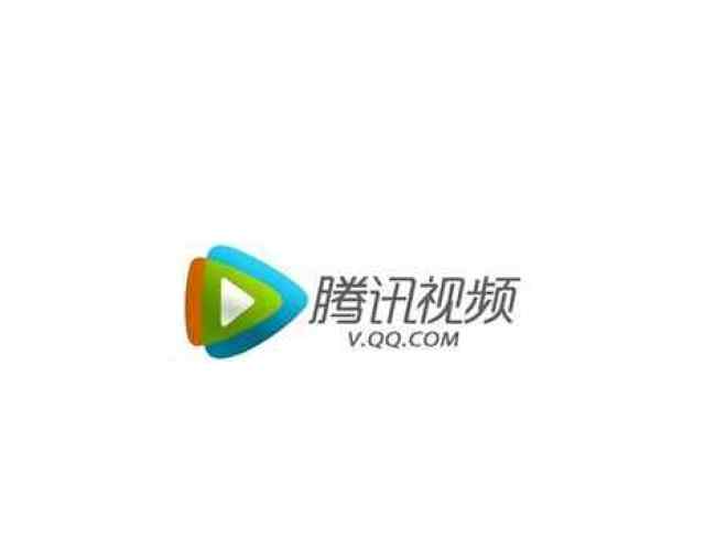 腾讯视频vip为什么要微信授权 第1张 腾讯视频vip为什么要微信授权 第1张