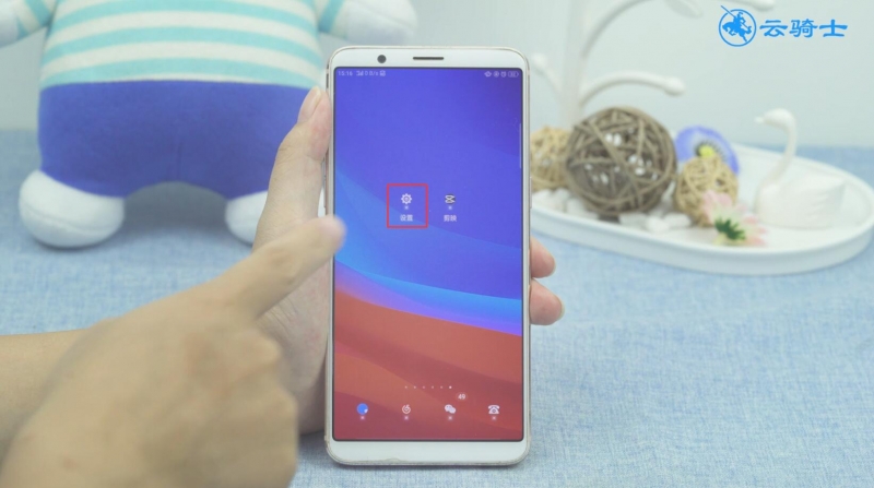 oppo手机是闪退为什么 怎么解决 第3张 oppo手机是闪退为什么 怎么解决 第3张