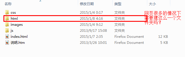 网站换域名后,究竟需要修改哪些关键文件? 第1张 网站换域名后,究竟需要修改哪些关键文件? 第1张