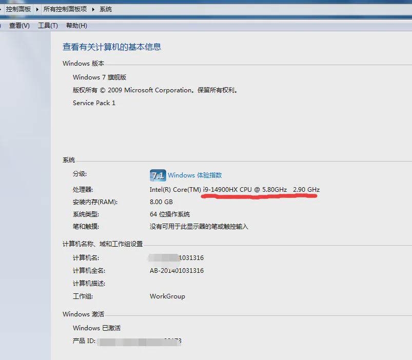 配置修改工具怎么用,配置修改工具 第3张 配置修改工具怎么用,配置修改工具 第3张