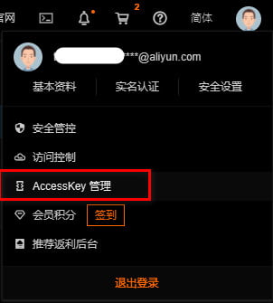 宝塔怎么登陆数据库 第2张 宝塔怎么登陆数据库 第2张