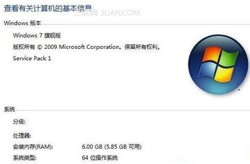win7的系统配置要求是什么,win7系统配置 第3张 win7的系统配置要求是什么,win7系统配置 第3张