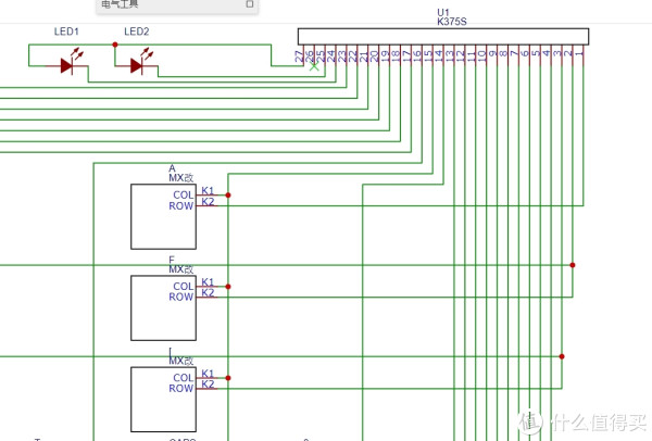 PCB画线为何不自动添加网络?如何解决? 第3张 PCB画线为何不自动添加网络?如何解决? 第3张