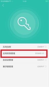 为什么oppo浏览器不显示图