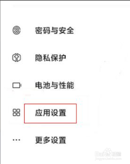 为什么oppo浏览器不显示图 第3张 为什么oppo浏览器不显示图 第3张