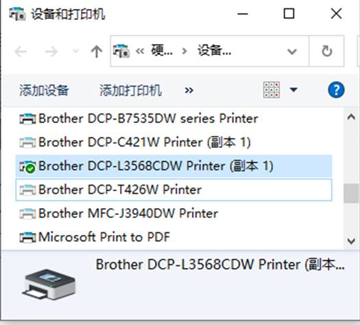 打印机打印配置页是什么意思,打印机打印配置页 第2张 打印机打印配置页是什么意思,打印机打印配置页 第2张