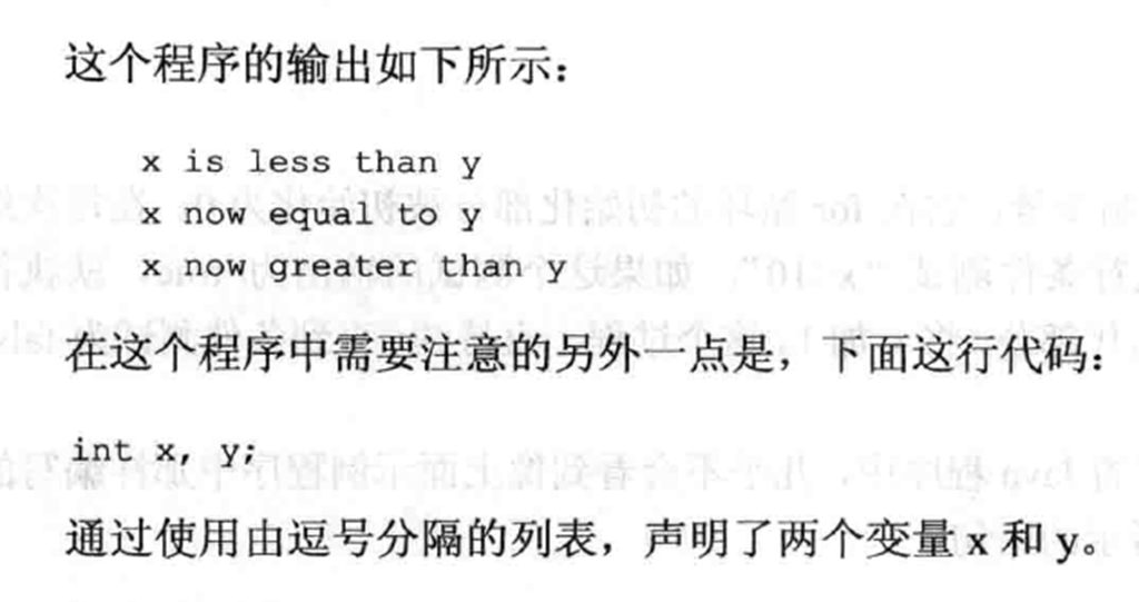if判断数据库语句怎么写 第1张 if判断数据库语句怎么写 第1张
