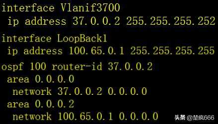 路由器ospf配置教程,路由器ospf配置 第2张 路由器ospf配置教程,路由器ospf配置 第2张