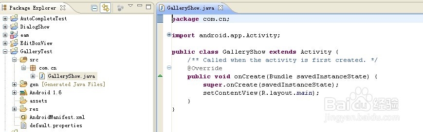 如何通过Gallery组件实现Android应用的拖动式图片浏览效果? 第3张 如何通过Gallery组件实现Android应用的拖动式图片浏览效果? 第3张