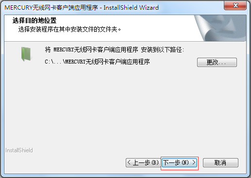 免安装版配置怎么用,免安装版软件配置教程 第2张 免安装版配置怎么用,免安装版软件配置教程 第2张