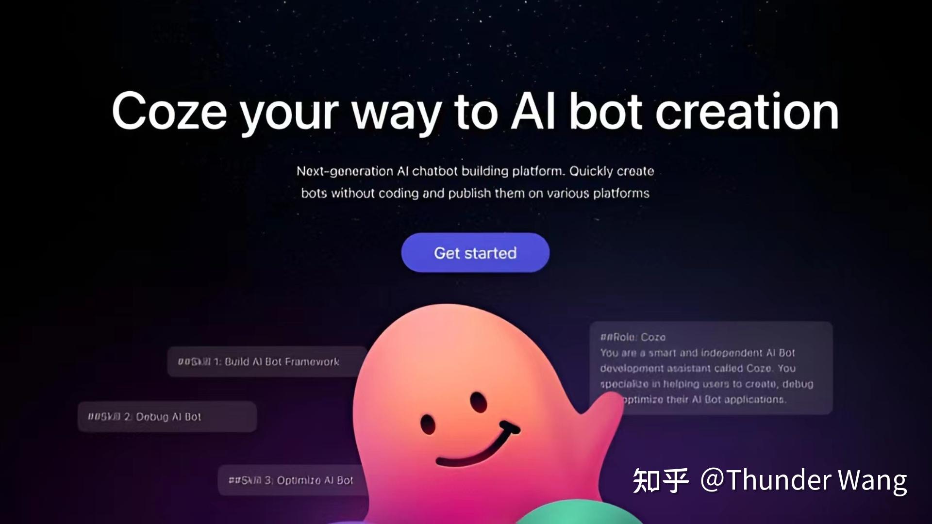 月之暗面Kimi怎么样,Kimi智能助手好用吗 第3张 月之暗面Kimi怎么样,Kimi智能助手好用吗 第3张
