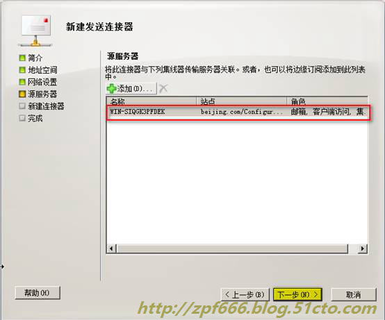 Ubuntu Mail 服务器配置过程中,如何确保邮件传输安全可靠? 第1张 Ubuntu Mail 服务器配置过程中,如何确保邮件传输安全可靠? 第1张