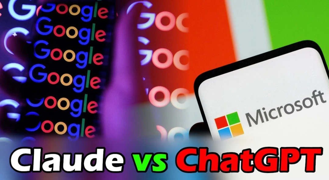 ChatGPT和Claude哪个更好用?ChatGPT和Claude区别,哪个AI助手更强大 第3张 ChatGPT和Claude哪个更好用?ChatGPT和Claude区别,哪个AI助手更强大 第3张