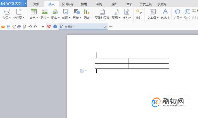 为什么表格里有一根线