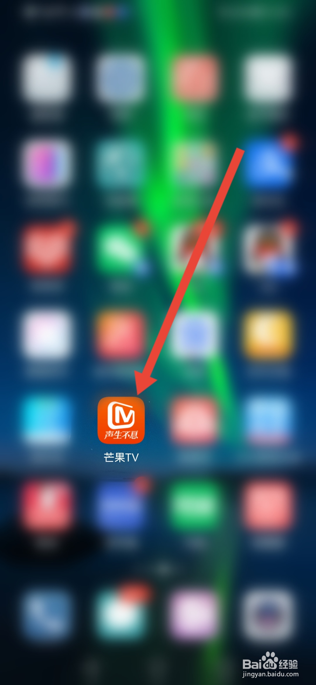 芒果TV为什么会打开浏览器 第2张