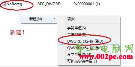 office2010打开配置怎么设置,office2010配置方法 第1张 office2010打开配置怎么设置,office2010配置方法 第1张