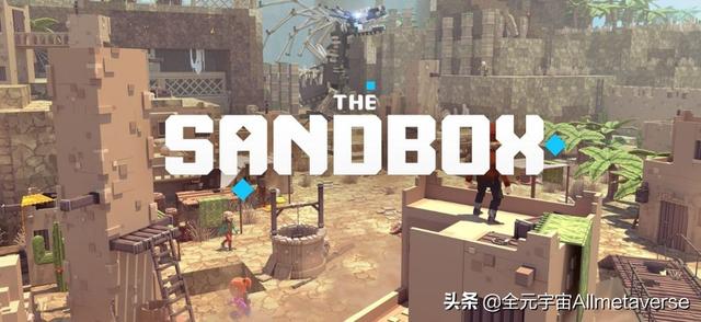 沙箱执行Sandbox是什么,沙箱技术原理