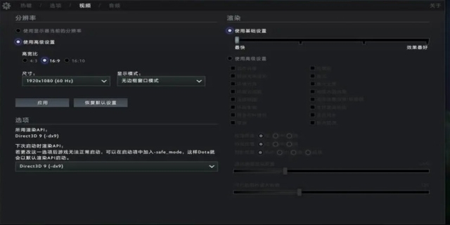 玩dota2配置要求高吗,dota2电脑配置要求 第2张 玩dota2配置要求高吗,dota2电脑配置要求 第2张
