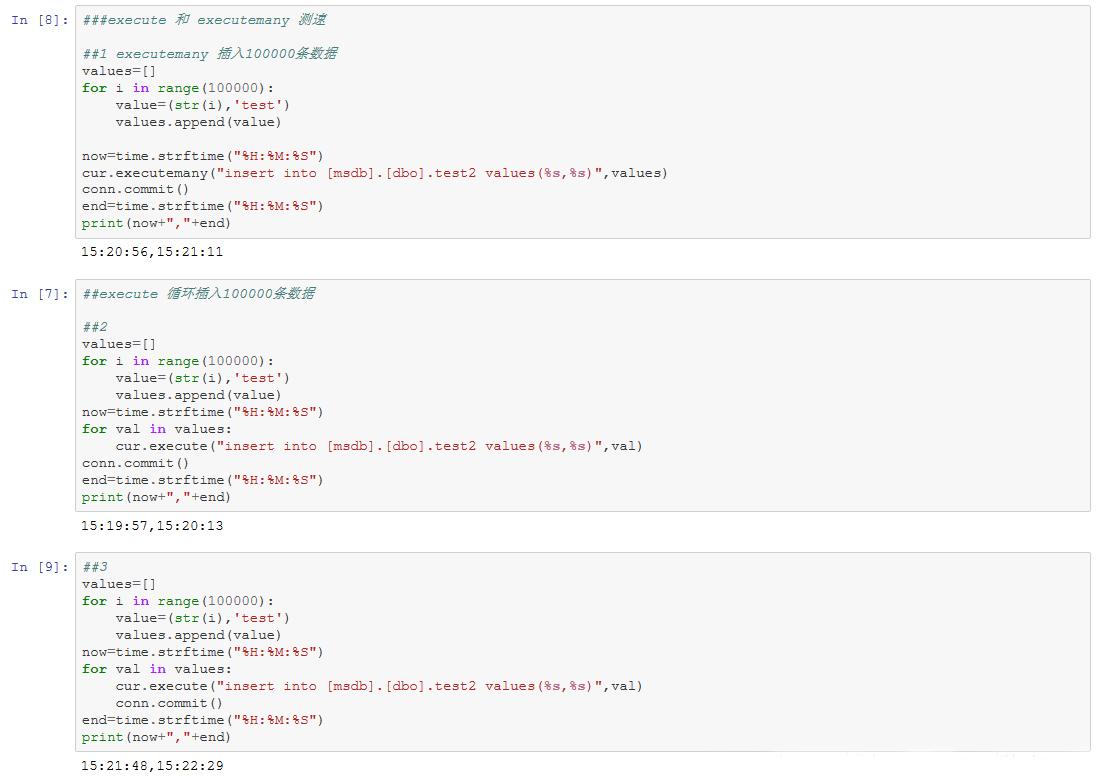 python查询数据库语句怎么写 第1张 python查询数据库语句怎么写 第1张