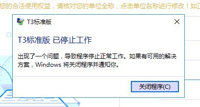 为何服务器每日下载限制?背后原因是什么? 第1张 为何服务器每日下载限制?背后原因是什么? 第1张