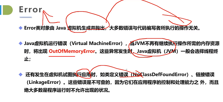 Java异常释放的正确方法是什么?如何有效避免异常堆积问题? 第1张 Java异常释放的正确方法是什么?如何有效避免异常堆积问题? 第1张