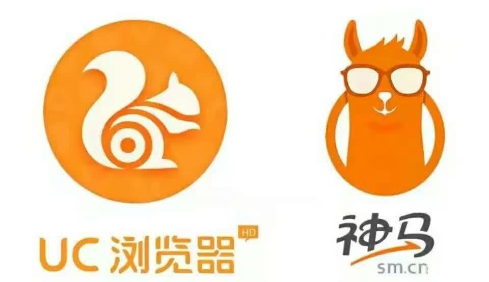 UC域名究竟属于哪个国家的互联网标识? 第1张 UC域名究竟属于哪个国家的互联网标识? 第1张