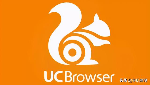 UC域名究竟属于哪个国家的互联网标识? 第3张 UC域名究竟属于哪个国家的互联网标识? 第3张