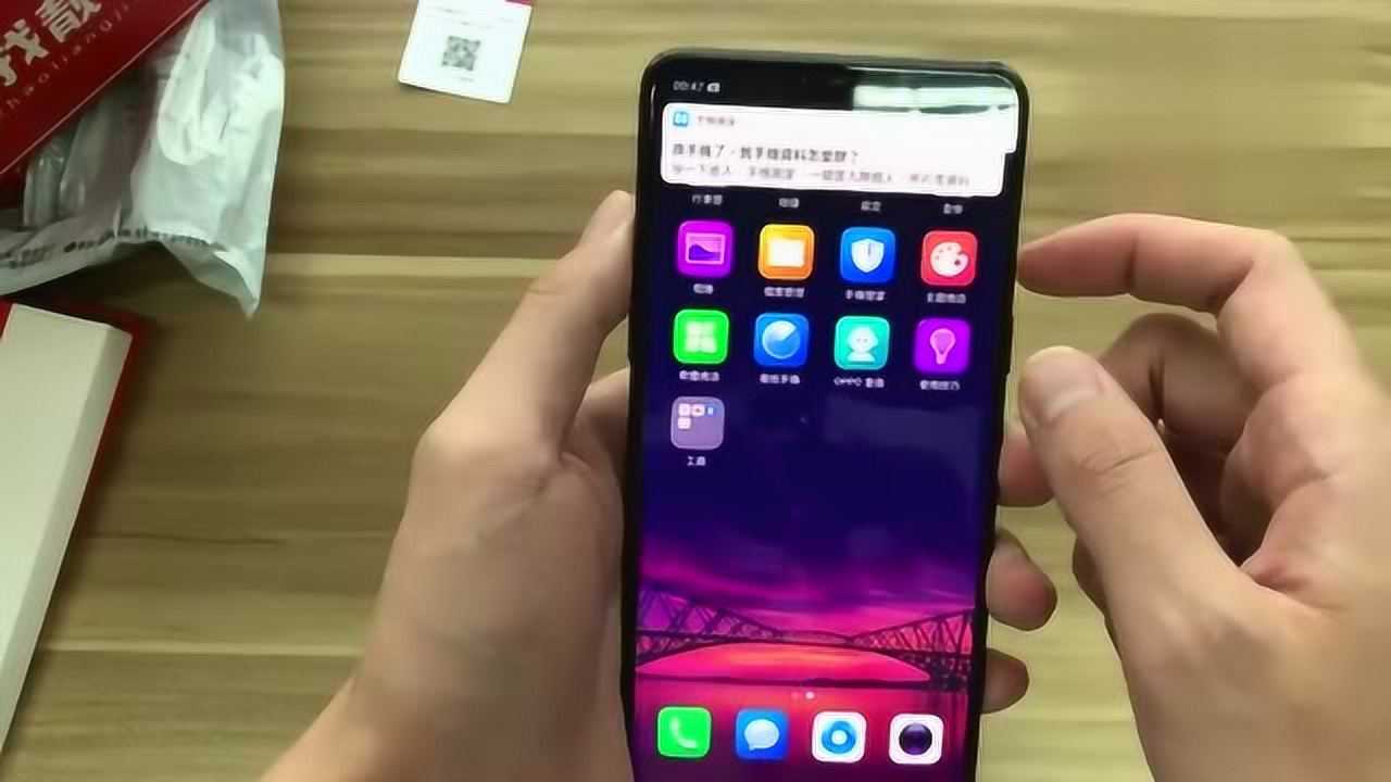 oppor15为什么接不到视频了 第2张