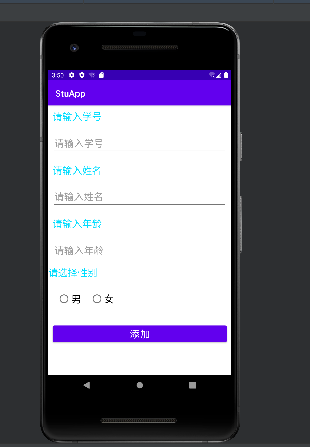 安卓注册怎么添加到数据库 第1张 安卓注册怎么添加到数据库 第1张
