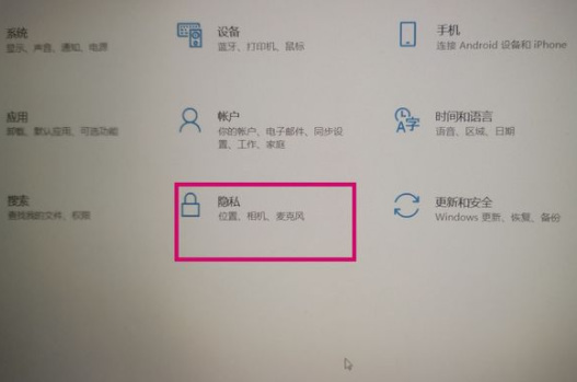 电脑隐藏域名如何一键关闭?揭秘关闭快捷键之谜 第1张 电脑隐藏域名如何一键关闭?揭秘关闭快捷键之谜 第1张