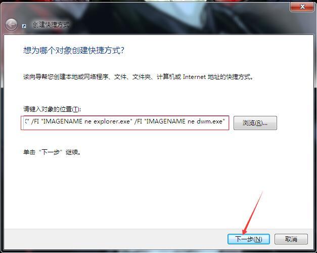 电脑隐藏域名如何一键关闭?揭秘关闭快捷键之谜 第3张 电脑隐藏域名如何一键关闭?揭秘关闭快捷键之谜 第3张