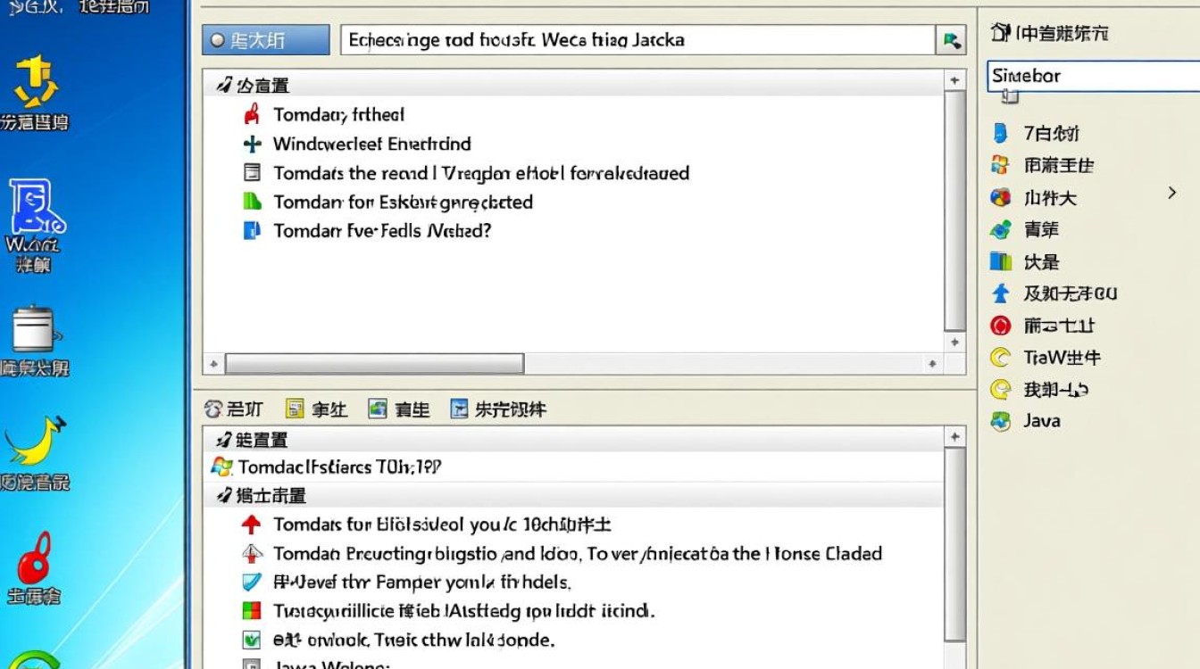 win 7 tomcat配置教程,win7系统tomcat安装配置方法 第3张 win 7 tomcat配置教程,win7系统tomcat安装配置方法 第3张