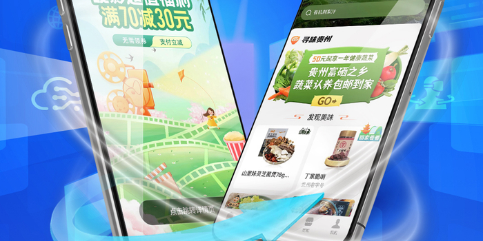 贵州域名交易哪家平台更受推崇,性价比如何? 第3张 贵州域名交易哪家平台更受推崇,性价比如何? 第3张