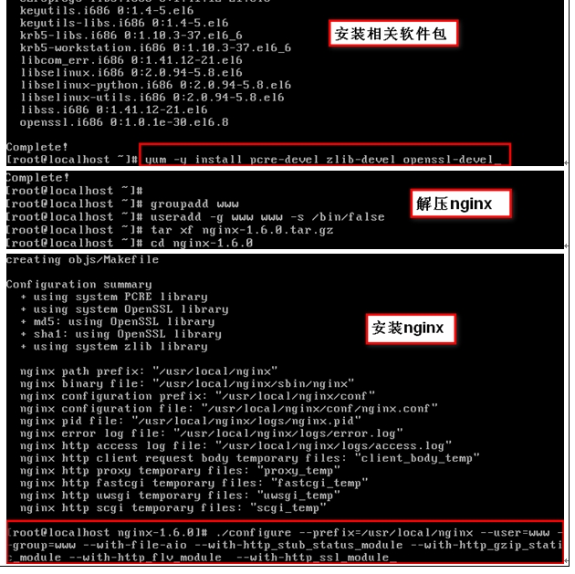 tomcat负载均衡配置教程,tomcat负载均衡配置 第2张 tomcat负载均衡配置教程,tomcat负载均衡配置 第2张