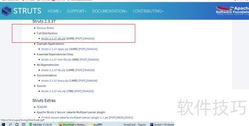 struts1怎么配置?struts1配置教程 第1张 struts1怎么配置?struts1配置教程 第1张