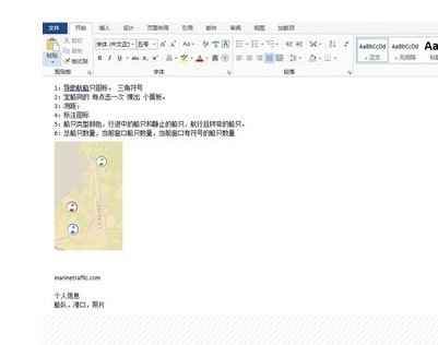 为什么一直有文本占位符 第1张 为什么一直有文本占位符 第1张