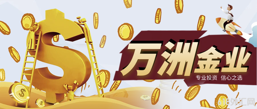 齐齐哈尔金域名都哪个最好?如何选择优质金域名投资? 第1张 齐齐哈尔金域名都哪个最好?如何选择优质金域名投资? 第1张